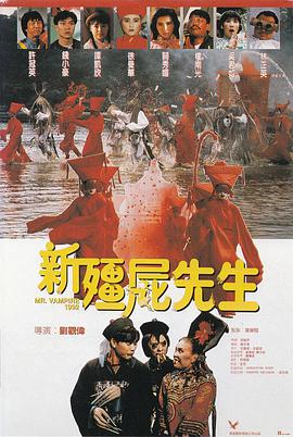 变形金刚1984国语版全集观看